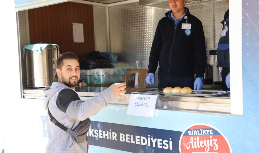 Muğla Büyükşehir Belediyesi üniversite