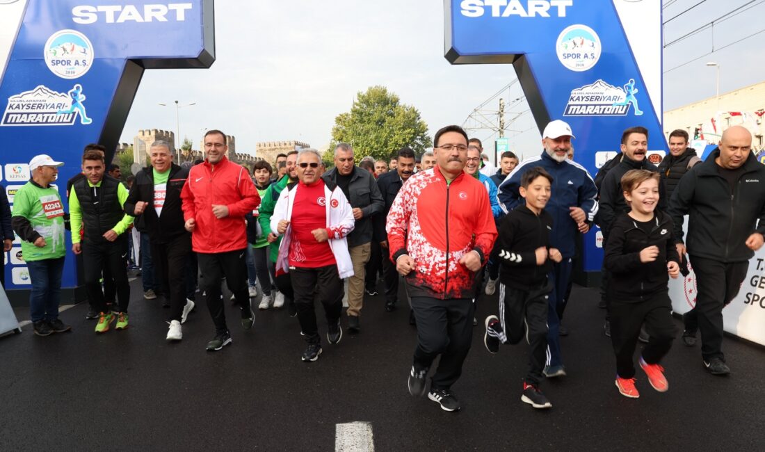 Kayseri Büyükşehir Belediyesi tarafından