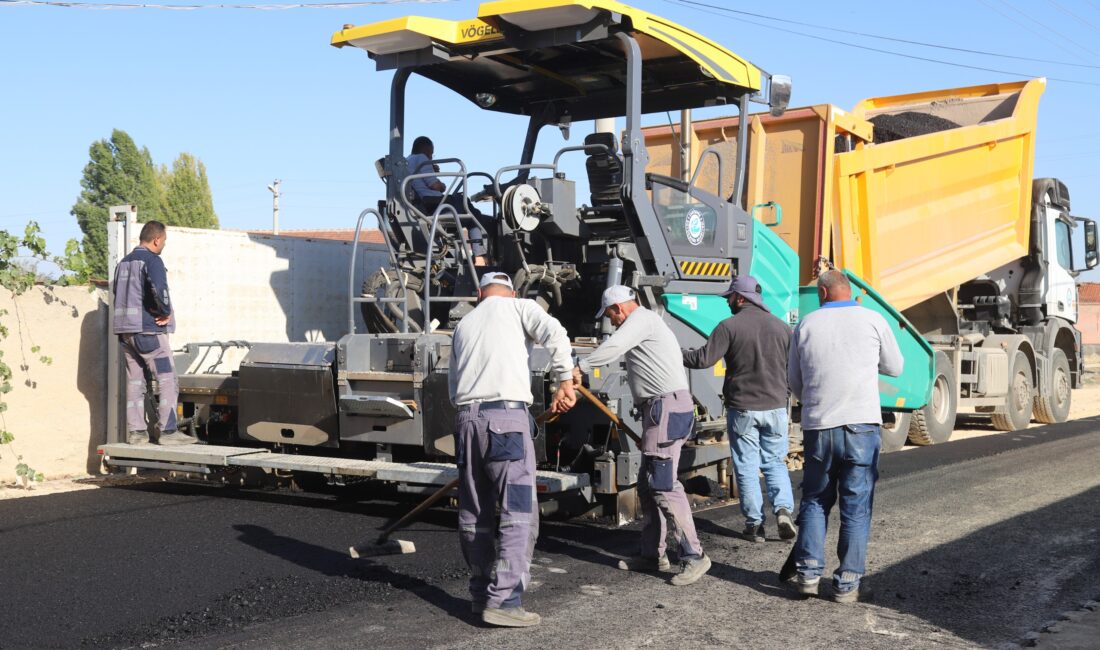 Eskişehir Büyükşehir Belediyesi, Alpu