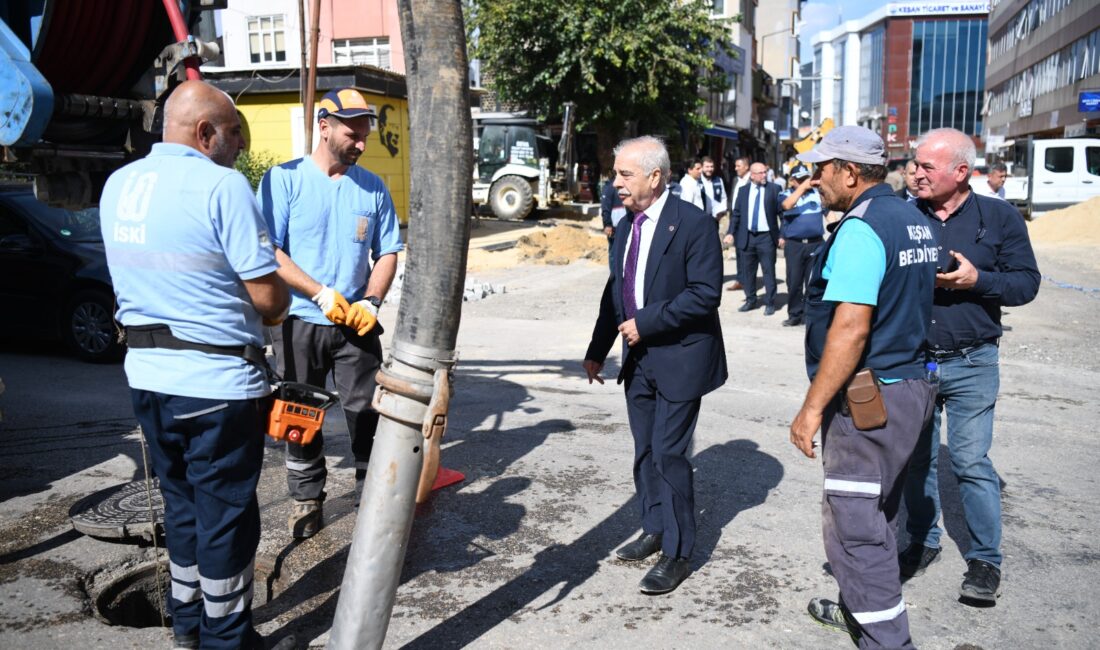 İstanbul Büyükşehir Belediyesi ve