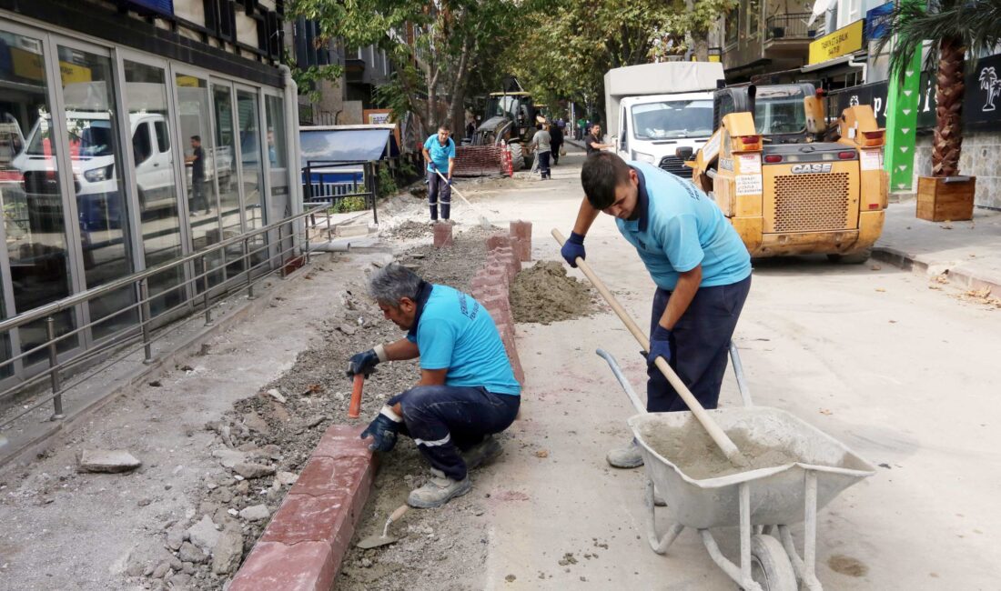 Yenimahalle Belediyesi Fen İşleri