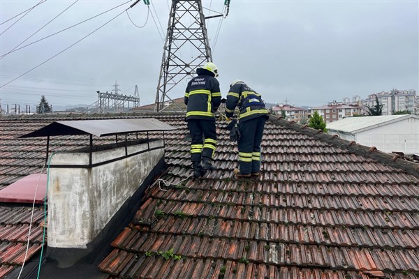 Ordu Büyükşehir Belediyesi İtfaiye