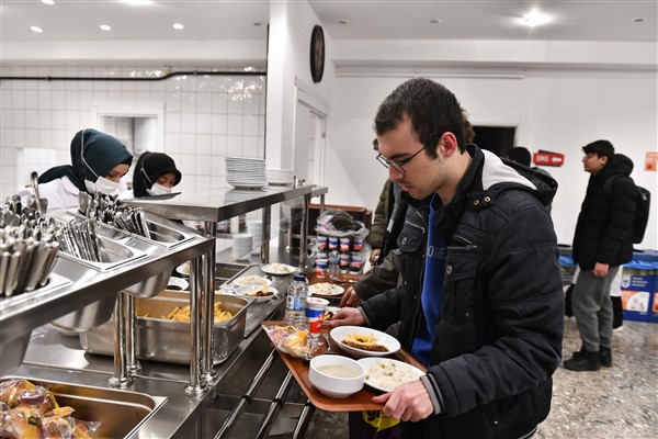 Ankara Büyükşehir Belediyesi, üniversite