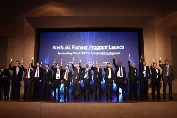 Net5.5G Akıllı IP Ağı Zirvesi başarıyla sonuçlandı