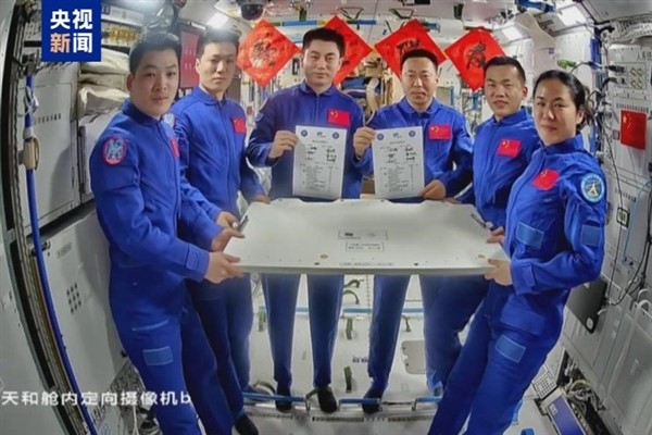 Shenzhou-18 mürettebatı 4 Kasım’da Dünya’ya dönecek